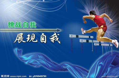 杜鲁门州立大学文凭毕业证哪里有卖