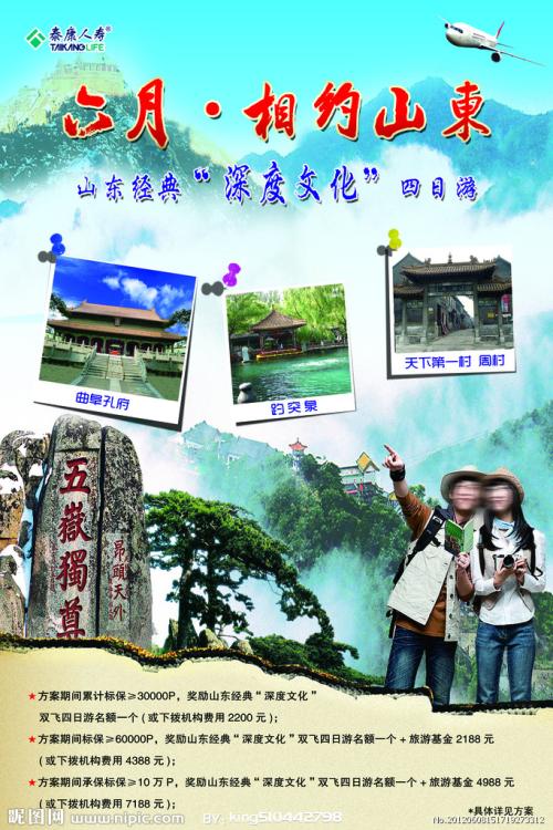 邓迪大学文凭毕业证哪里能买到